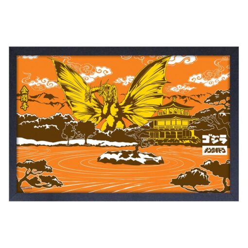 Godzilla - Ghidorah Water - 11x17 Framed Print