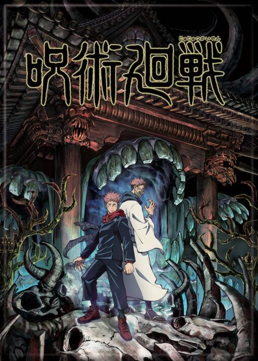 Jujutsu Kaisen Key Art 1 Itadori Sukuna Key Art 2.5 X 3.5 Magnet