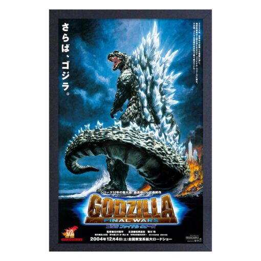 Godzilla - Final Wars Movies 2004 - 11x17 Framed Print