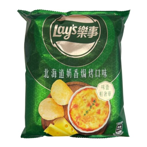 Hokkaido Gratin Chips by Lay's (Asia)