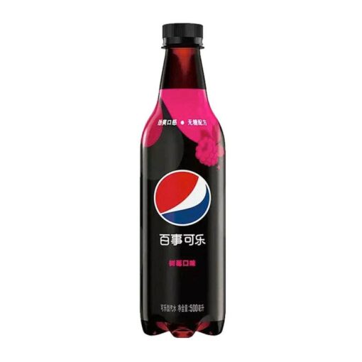Raspberry Pepsi (No Sugar) (16oz)