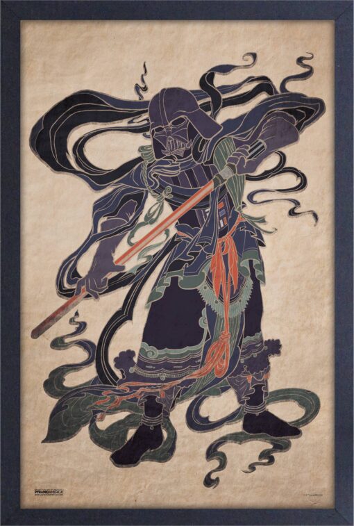 Japanese Vader 11x17 Framed Print